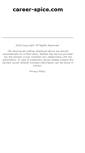 Mobile Screenshot of career-spice.com